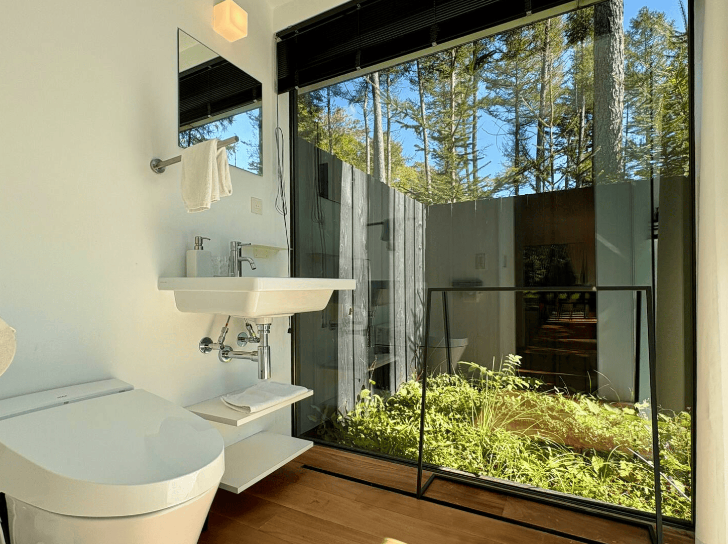 Lai Karuizawa - Scene 2